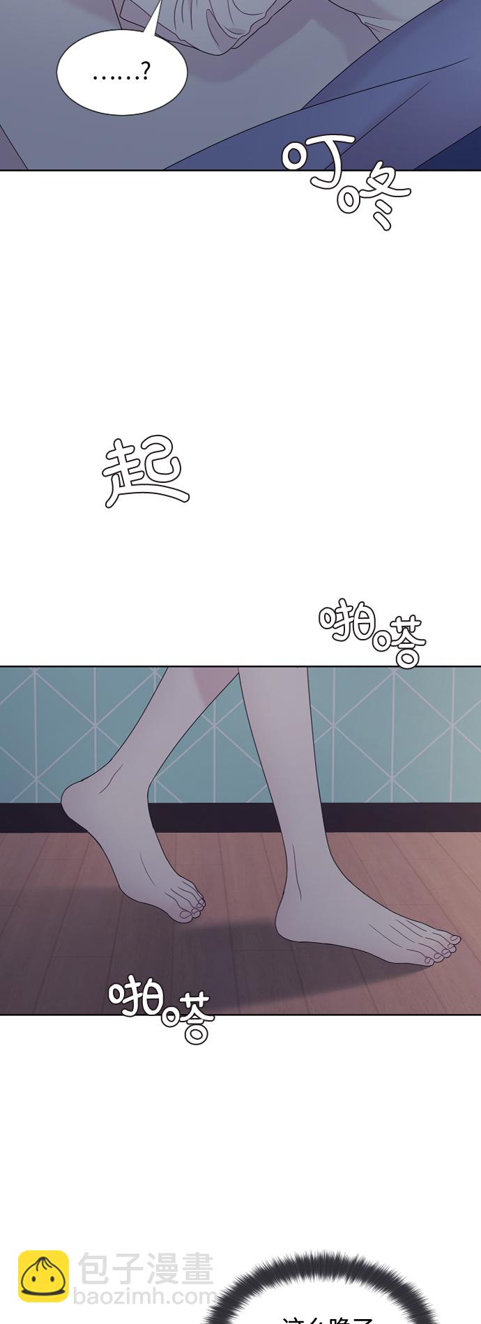 第49话2