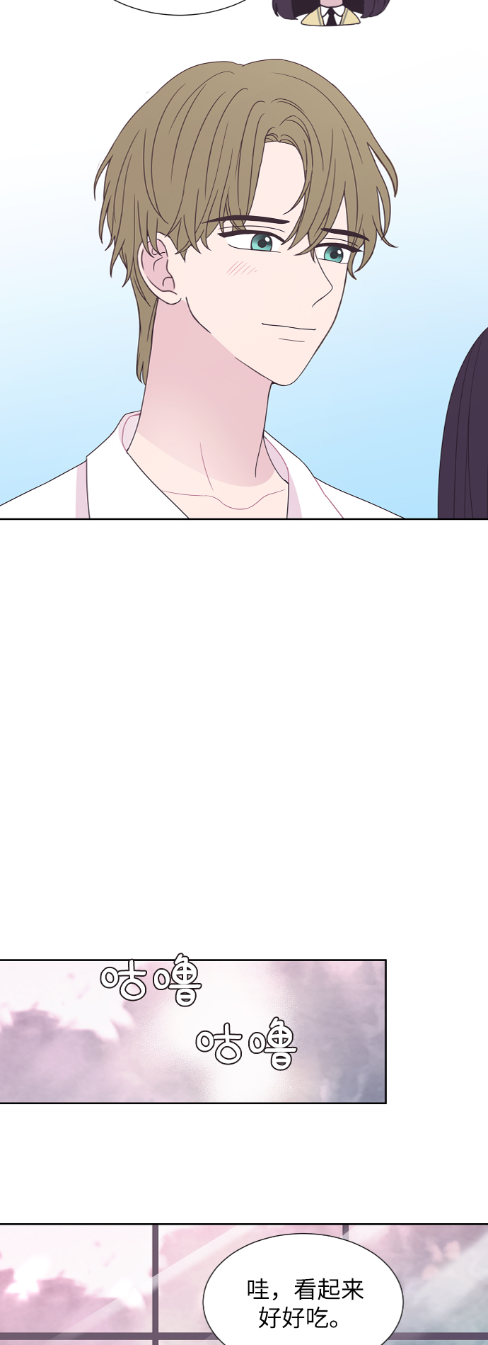 第55话48