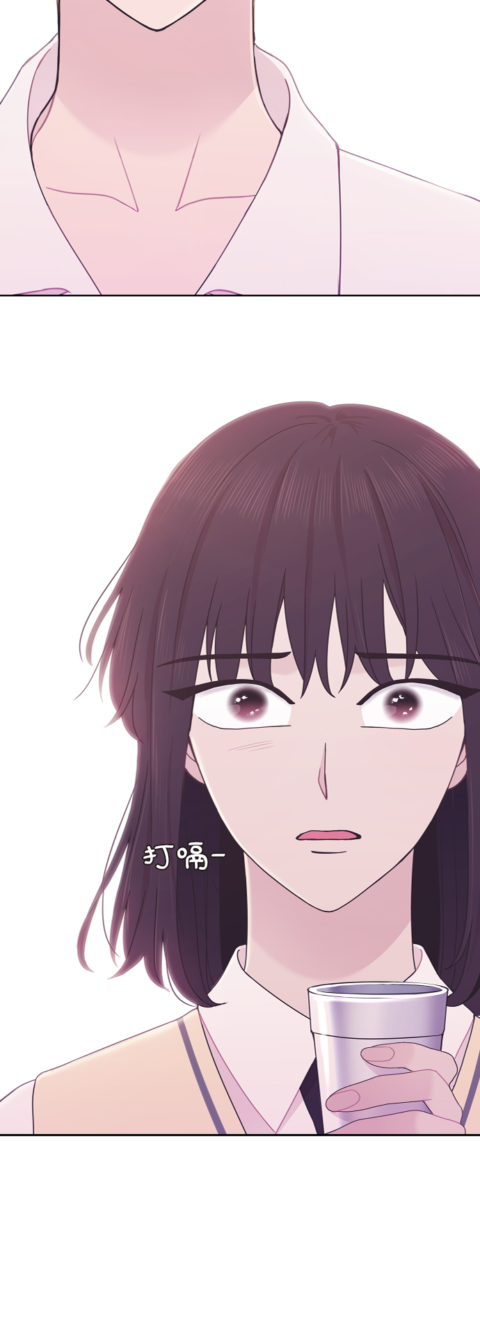 第55话66