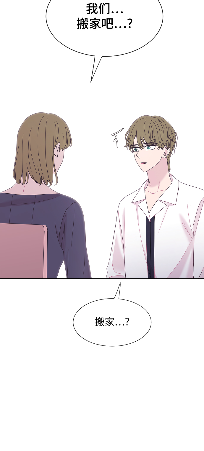 第56话32