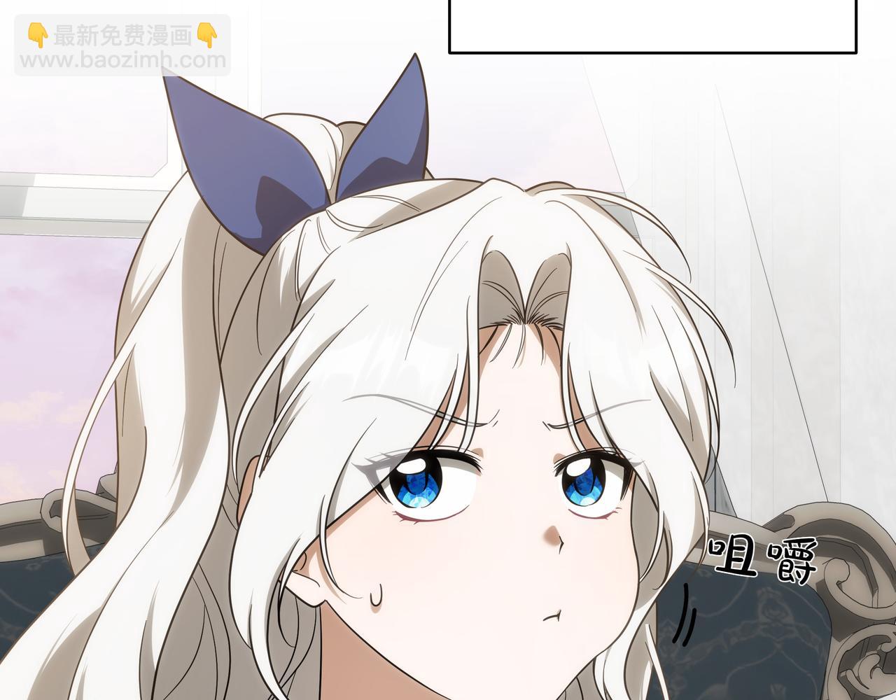 第19话 得了爱情病128