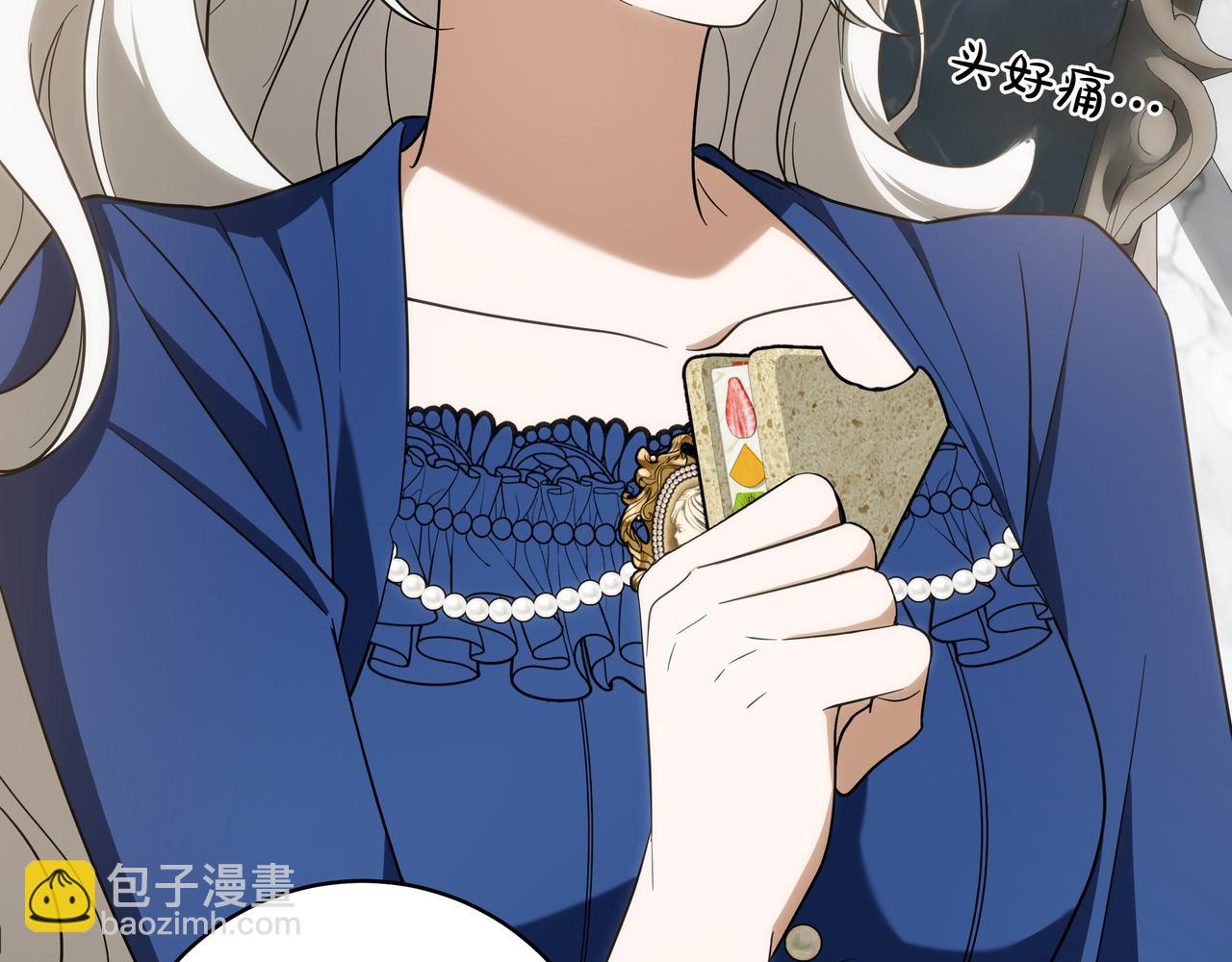 第19话 得了爱情病129