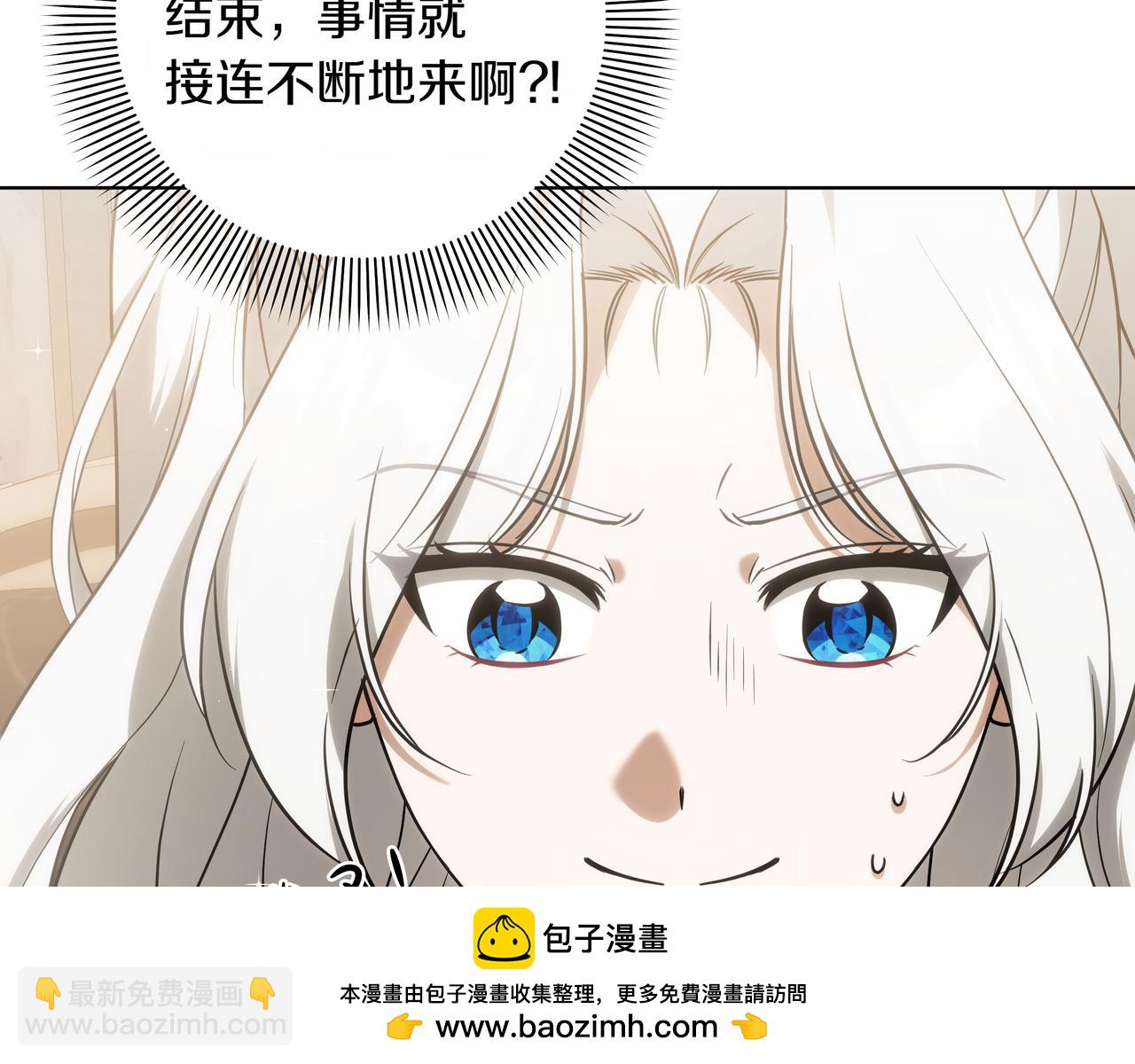 第19话 得了爱情病136