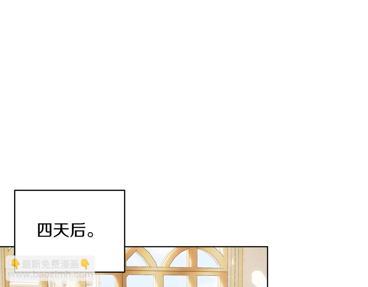 第19话 得了爱情病159