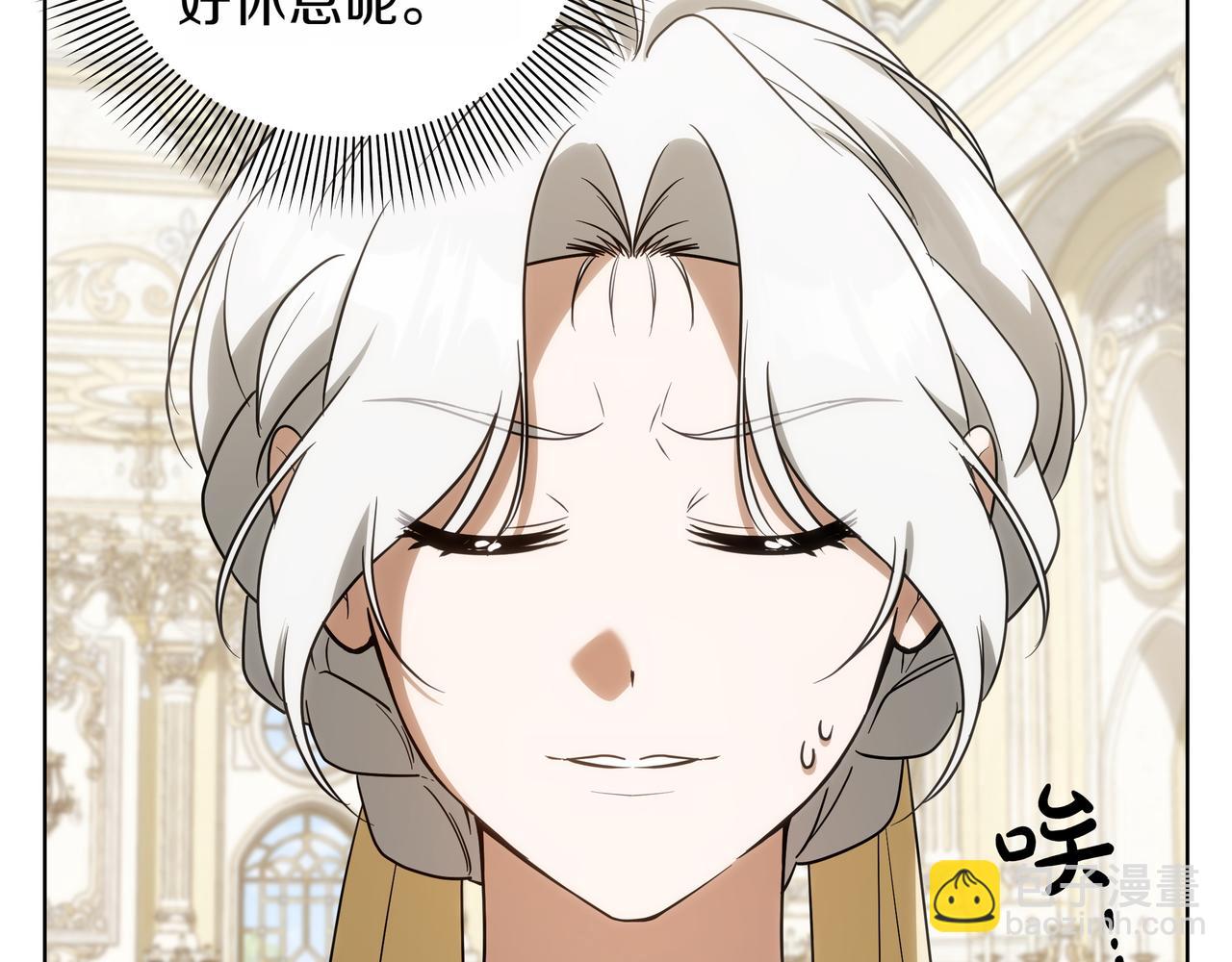 第19话 得了爱情病166