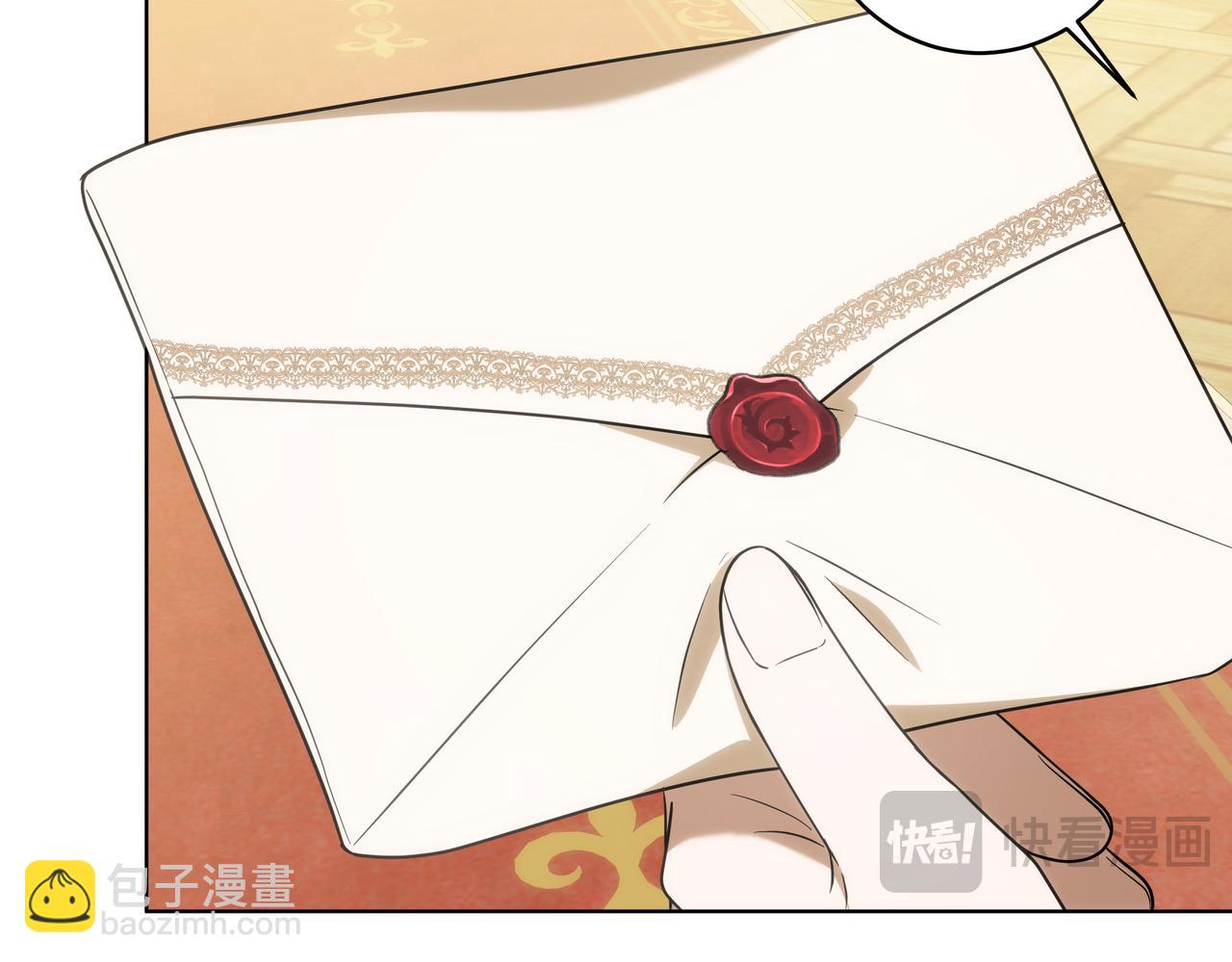 第19话 得了爱情病5