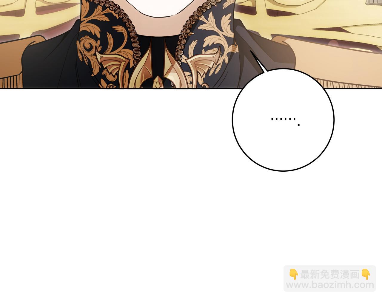 第19话 得了爱情病65