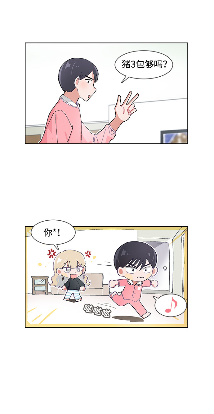 第35话12