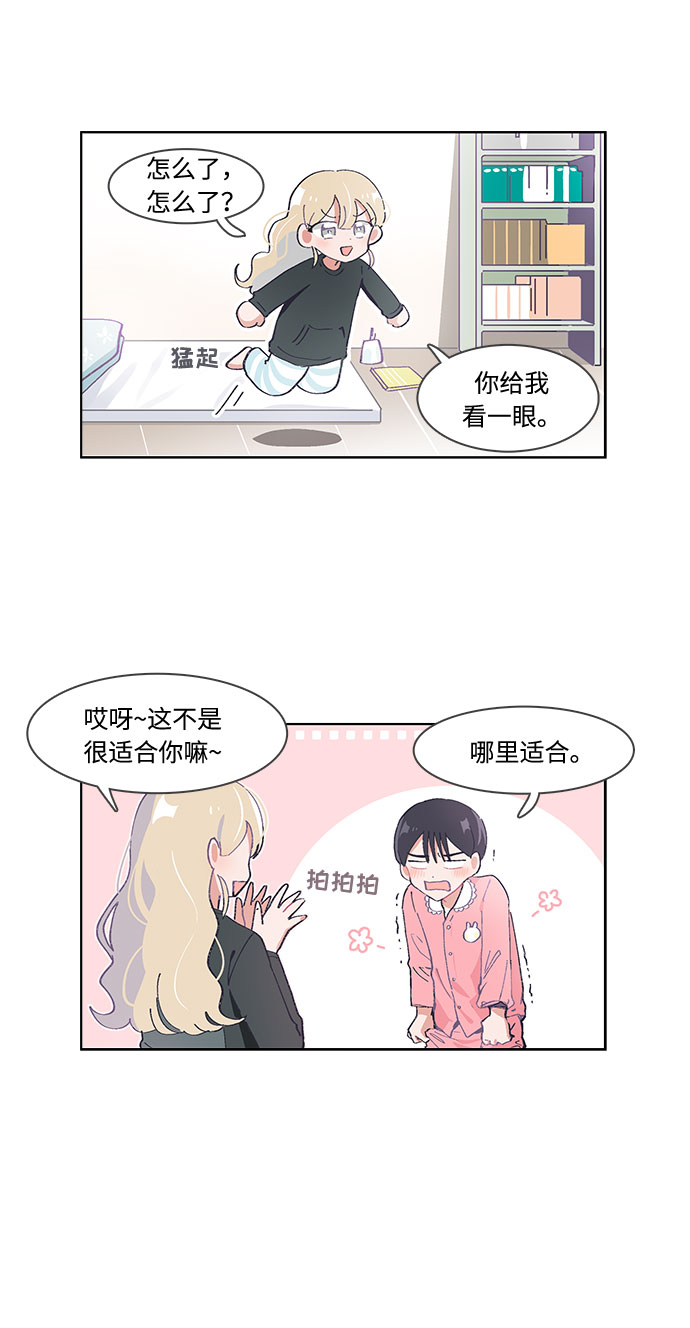 第35话2