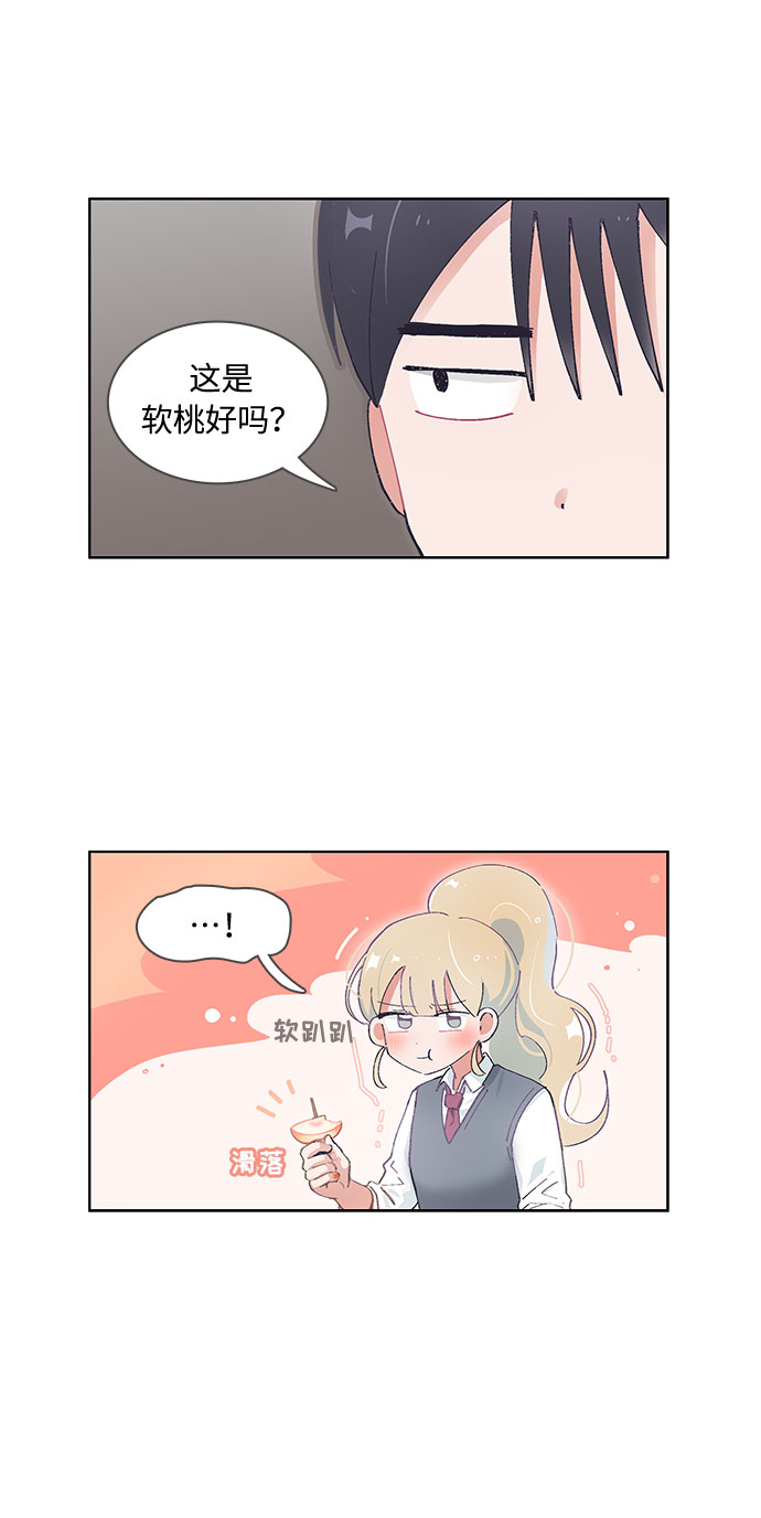 第42话16