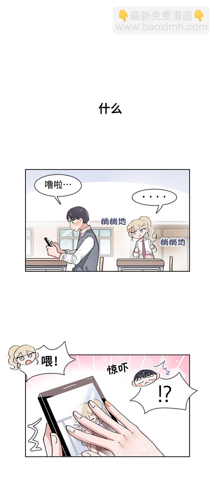 第64话1