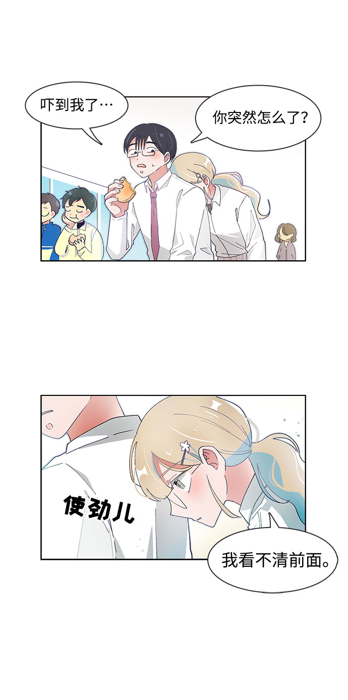第78话14