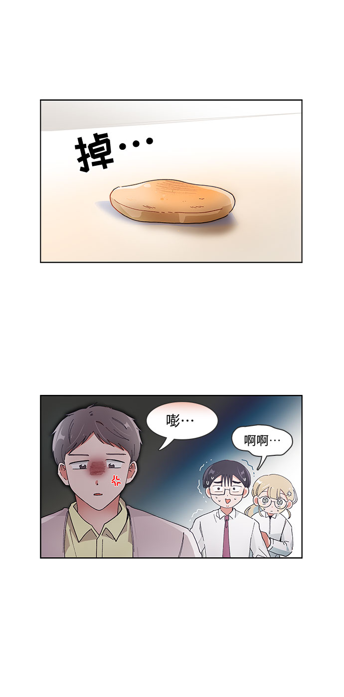 第78话16