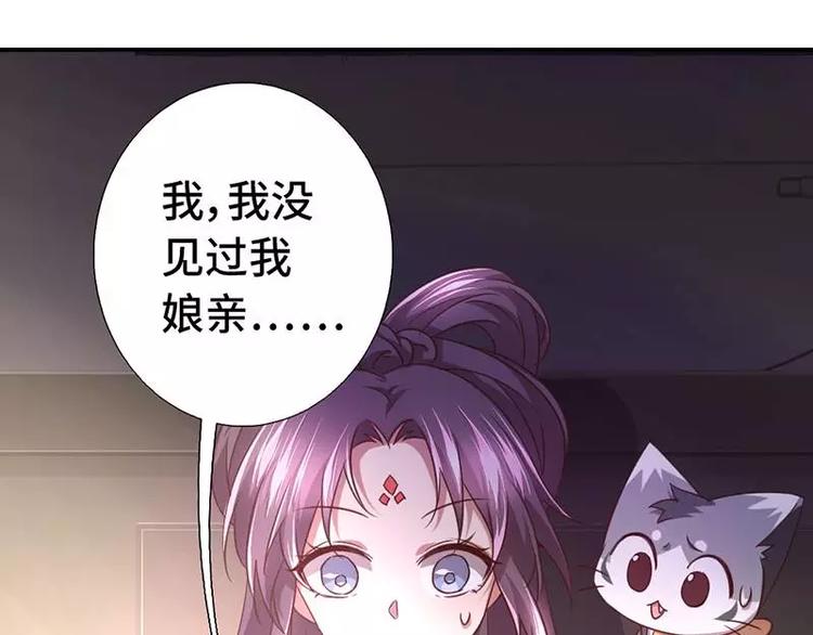 第6话 夜儿15