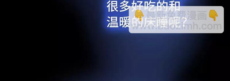 第6话 夜儿20