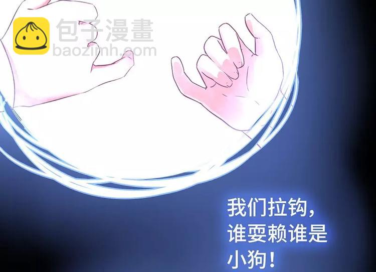 第6话 夜儿25