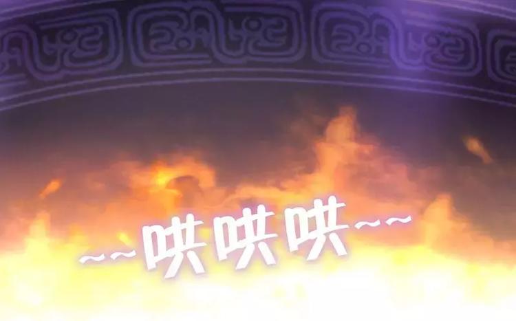 第6话 夜儿59