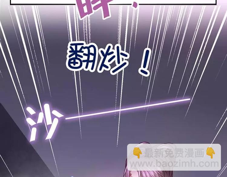 第6话 夜儿61