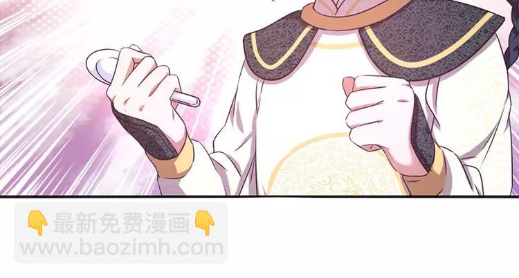 第6话 夜儿83