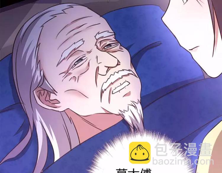 第13话 决意救人20