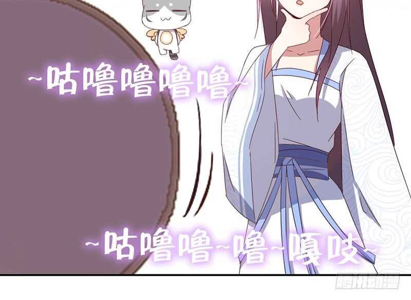 第23话 中毒26