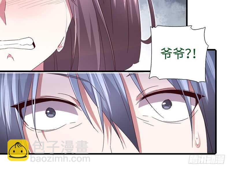 第23话 中毒34