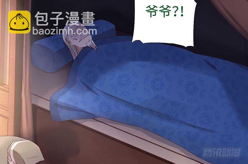 第23话 中毒36