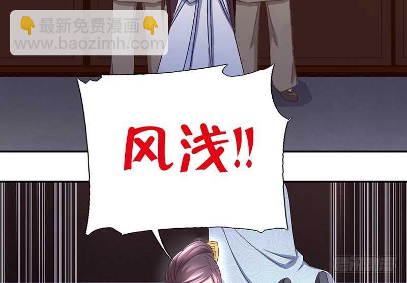 第23话 中毒41