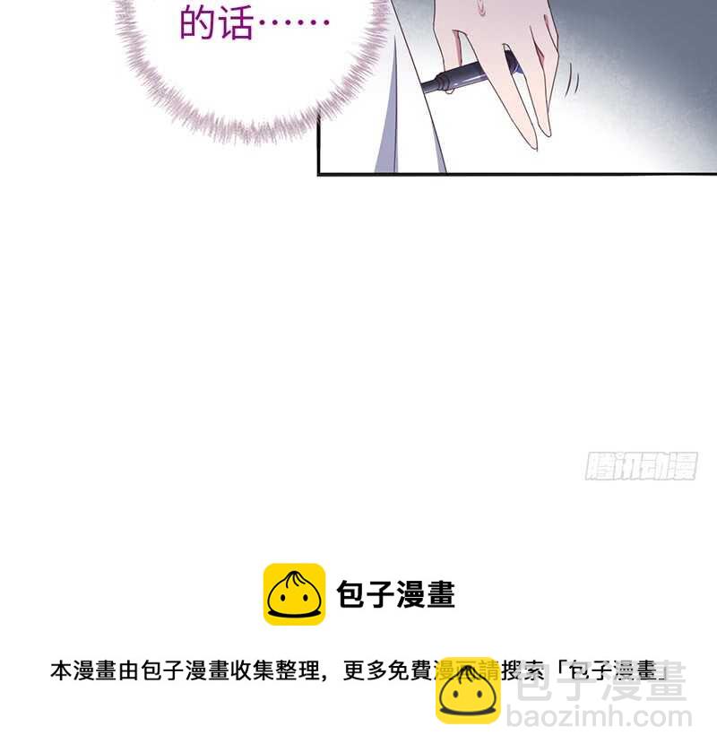 第23话 中毒59