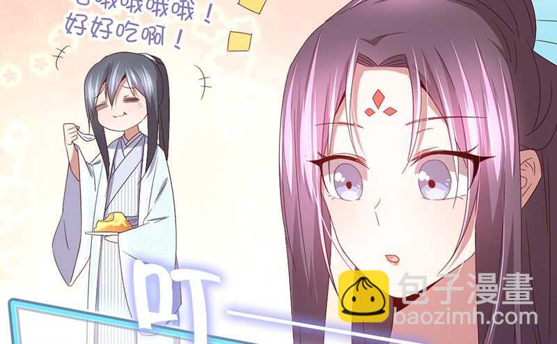 第23话 中毒9