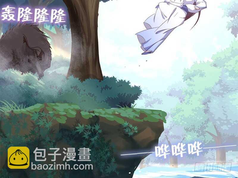 第30话 美人计27