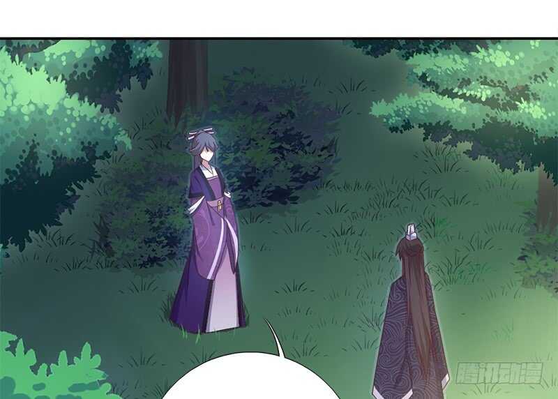 第30话 美人计3