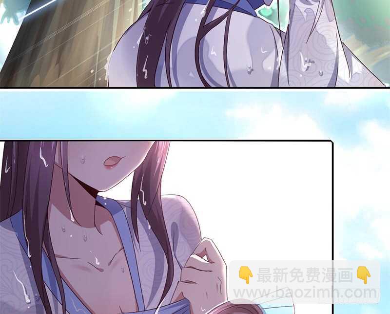 第30话 美人计37