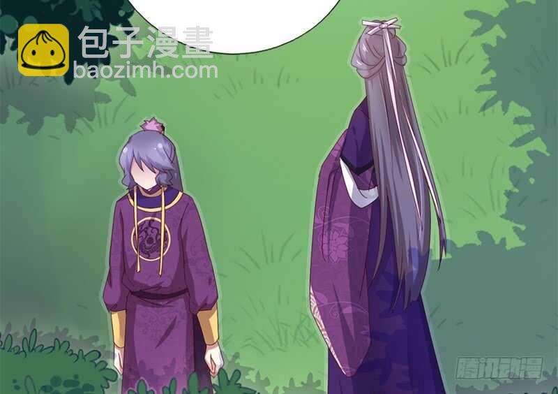 第36话 只能用我的23