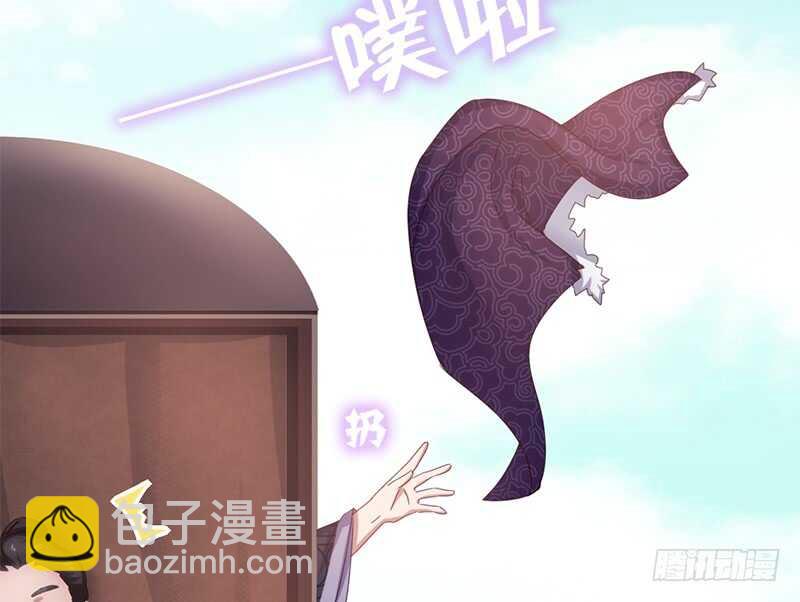 第36话 只能用我的32