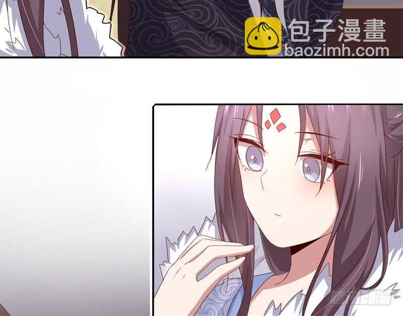第36话 只能用我的38