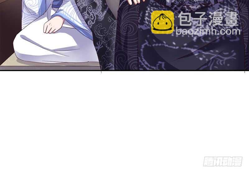 第36话 只能用我的40