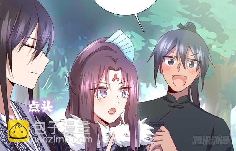 第37话 以德报怨？16