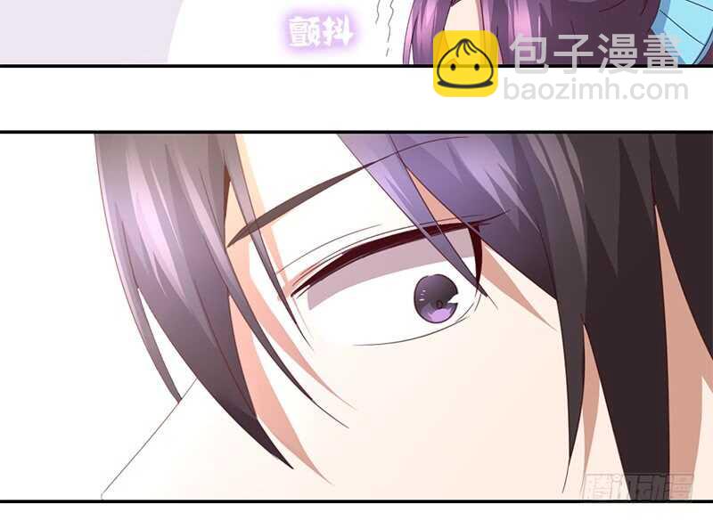 第38话 毒仙？18