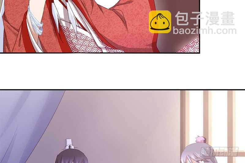 第38话 毒仙？39