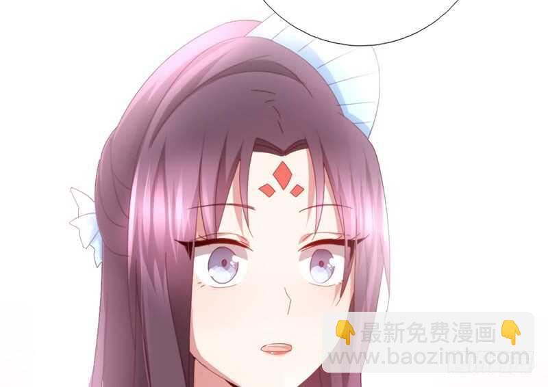 第41话 叫我师兄吧25