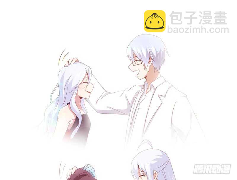 第41话 叫我师兄吧29