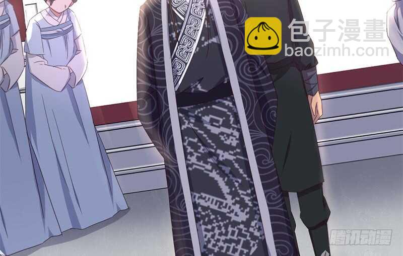 第44话 敢动我的人？15
