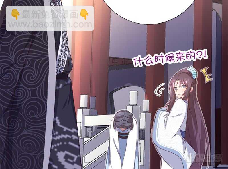 第45话 教育孩子的方法10