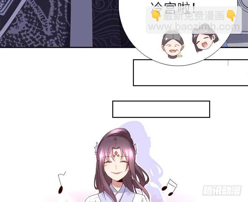 第45话 教育孩子的方法15