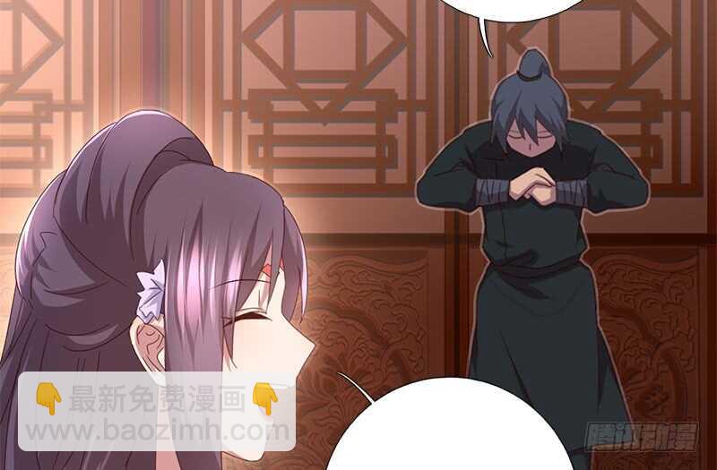 第45话 教育孩子的方法19