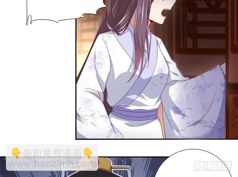 第45话 教育孩子的方法23