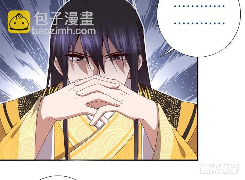 第45话 教育孩子的方法24
