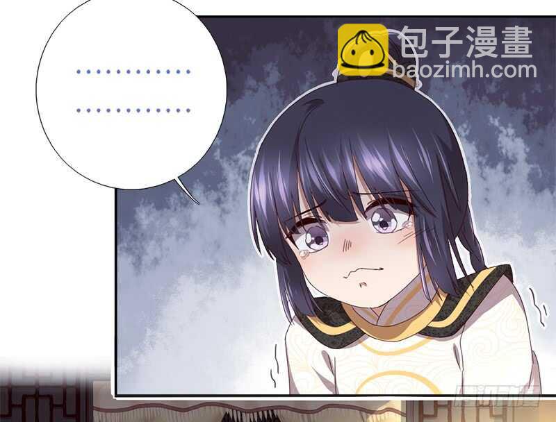 第45话 教育孩子的方法25
