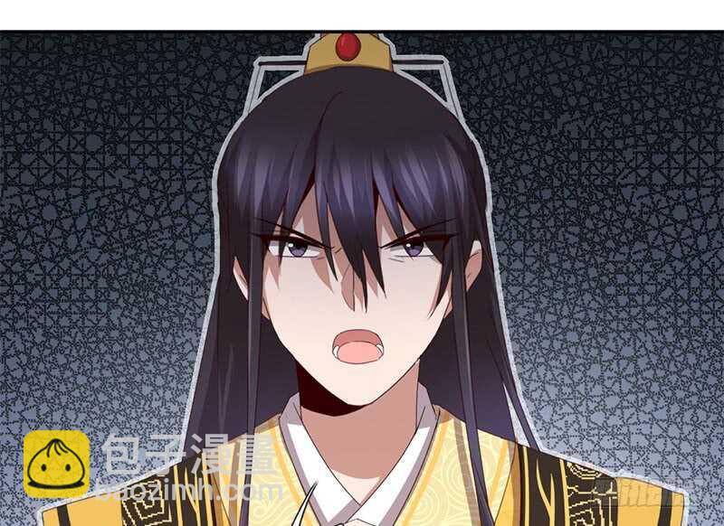 第45话 教育孩子的方法28